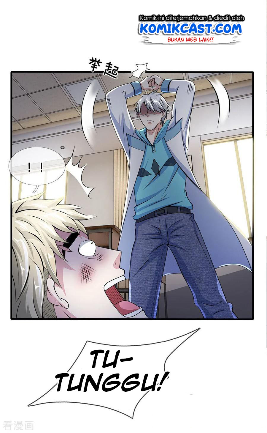 City of Heaven TimeStamp (Urban Rebellion) Chapter 20 Gambar 10